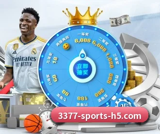 3377体育 APP 深度功能 - 3377Sports