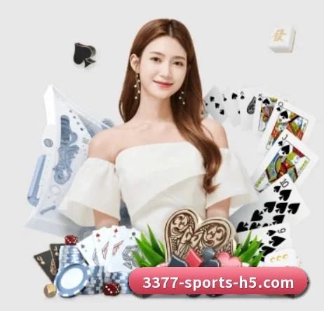 3377体育 APP 界面 - 3377Sports