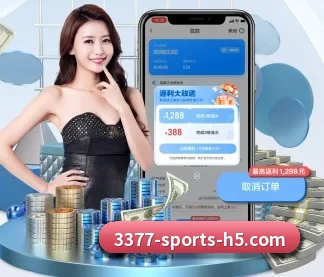 3377体育 APP - 3377Sports